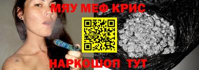 mix Гай