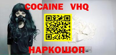 mix Гай