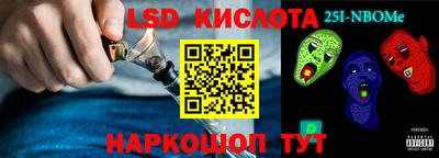 mix Гай