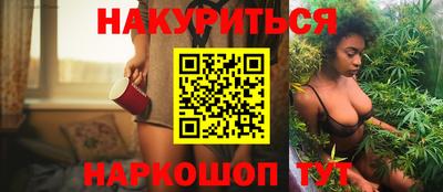 mix Гай