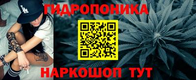 mix Гай