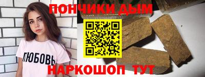 спайс Тара