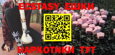 прущий лед Гагарин