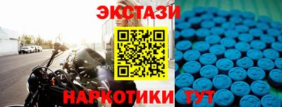 mix Гай