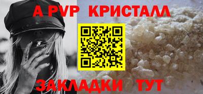 mix Гай
