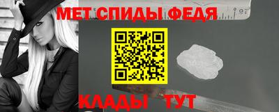 mix Гай