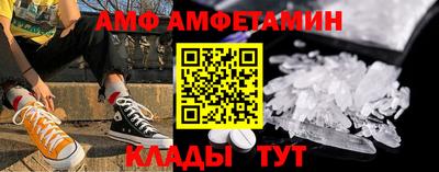 mix Гай