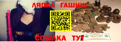 mix Гай