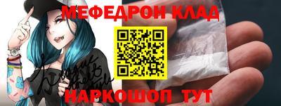 дистиллят марихуана Тверь